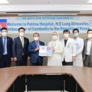 사단법인 파티마성모자선회 이미지
