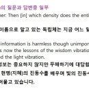 뉴에이지스터디그룹 이미지