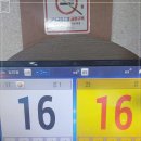 종암당구장 이미지