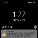 풍산역 이미지