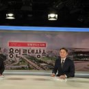 양지면 이미지