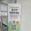 카페일분시흥은행점 | 시흥 아이맘카페 예약, 이용방법, 주차, 영업시간, 후기 은행점(26.3월부터 이용시간 변경)
