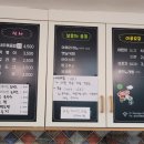 플라밍고키즈카페