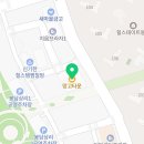 엘레나영어교습소