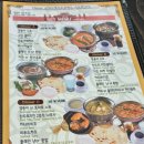 올드델리
