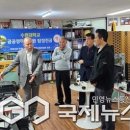 수원대학교 공공정책대학원 이미지