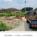 평택청아초등학교 이미지