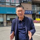 시흥산업용재유통센타