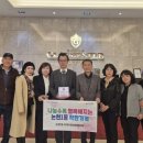 글로스터호텔 인천 이미지