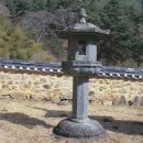 남원 실상사 백장암 석등(南原 實相寺 百丈庵 石燈) 이미지