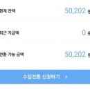 원애드 - 동대문구 약령중앙로 24-10 | 원애드