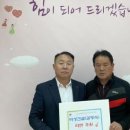 미성토건(주)
