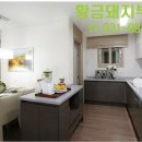 집앤공인중개사사무소 이미지