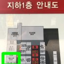 최여사수제돈까스 이미지
