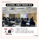 에스제이아웃도어 이미지