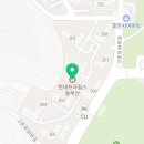 고촌엘에이치3단지(현대프라힐스동부산) 네이버블로그
