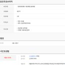 (주)그린나래 이미지