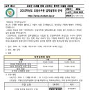 모담유치원 이미지