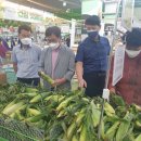 동강유통