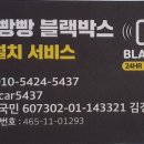 수성로35번길 이미지