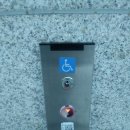 흰바위로 이미지