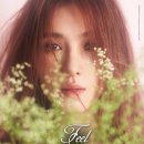 THE누리다 이미지