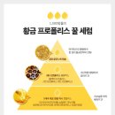 허니뷰티 이미지