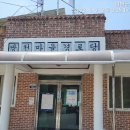 쌍천경로당 Daum카페