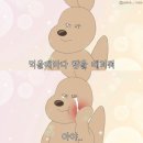 전골나라 네이버블로그