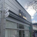 라움다움피부 | 순천피부관리잘하는곳 용당동 라움다움