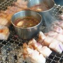 흑돈가 이미지