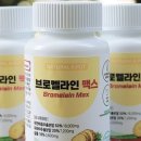 에이 네츄럴(A natural) 이미지