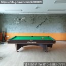 유구중학교 이미지