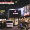 라상인 이미지