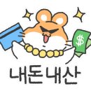 수크레브와 이미지