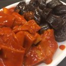 참살이떡볶이 네이버블로그