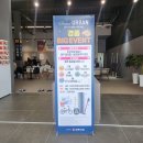 평택시 진위면 가곡지구 쌍용스마트어반 민간임대 아파트 900만원대~마감임박!! 이미지