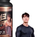 스텐셜핏