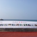 규방공예전시 이미지