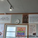수산메밀냉면 이미지