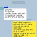 에스앤에스스킨케어 네이버블로그