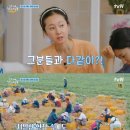 언니네식당 이미지