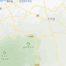 제주클라이밍스쿨