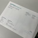 해비치공인중개사사무소 이미지