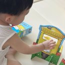 2세 보드게임 추천 오차드토이즈 우체통 게임 하바 블럭바이블럭