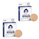 (주)아텍스 이미지