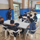 산외초등학교 이미지