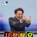 여름이었ㄷr