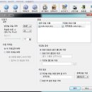 Re:HI-BOX /Openbox/Skybox에 나만의 로고 넣는 방법 이미지