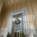 애프터눈커피 화장실 | 시그니엘서울 더 라운지 애프터눈티세트 3인 예약 방법｜생일축하 레터링 후기